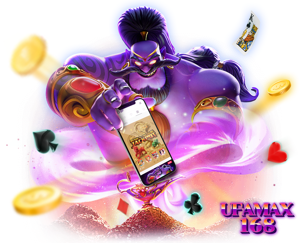 ufamax168
